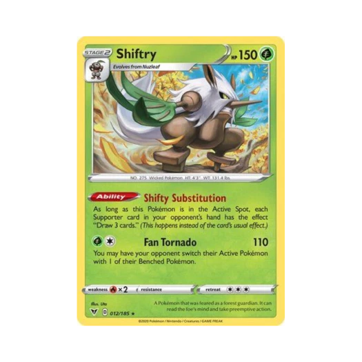 포켓몬 TCG 다탱구 R 비비드 볼티지 (영문판)