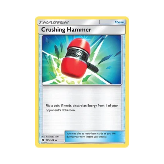 포켓몬 TCG 크래시 해머 U 썬 & 문 (영문판)