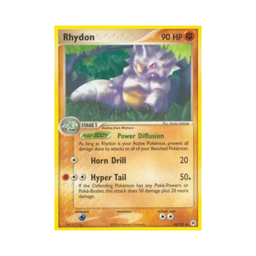 포켓몬 TCG 코뿌리 U EX 히든 레전드 (영문판)
