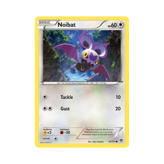 포켓몬 TCG 음뱃 C 퓨리어스 피스트 (영문판)