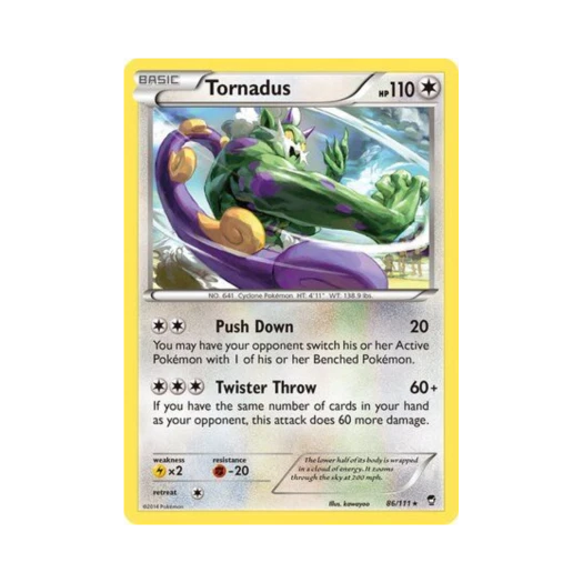 포켓몬 TCG 토네로스 R 퓨리어스 피스트 (영문판)