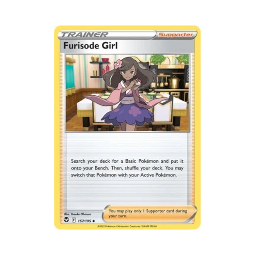 포켓몬 TCG 기모노드레스 U 실버 템페스트 (영문판)