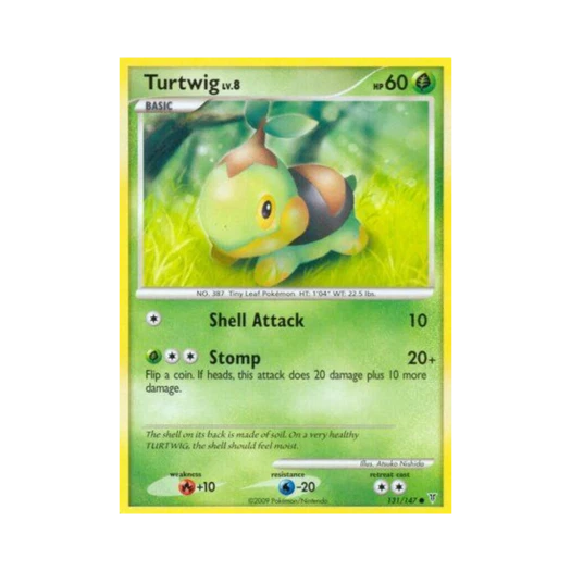 포켓몬 TCG 모부기 C 슈프림 빅터스 (영문판)