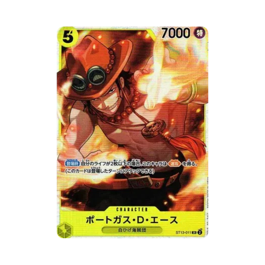 One Piece TCG Portgas D Ace SR ST13-011 Ultra Deck the Three Brothers (Japanese Ver.)