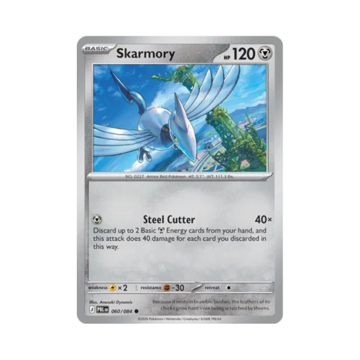 포켓몬 TCG 무장조 C 피치 블랙 (영문판) 카드 이미지