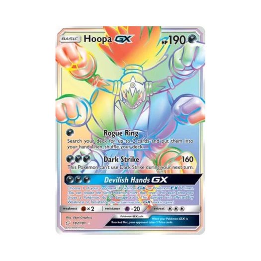 포켓몬 TCG 후파 GX RR 팀업 (영문판)