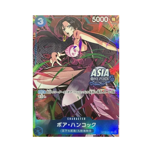 원피스 TCG 보아 행콕 R OP13-051 프로모션 카드 미니 틴 팩 A 세트 포 아시아 Vol.3 (일어판) 카드 이미지