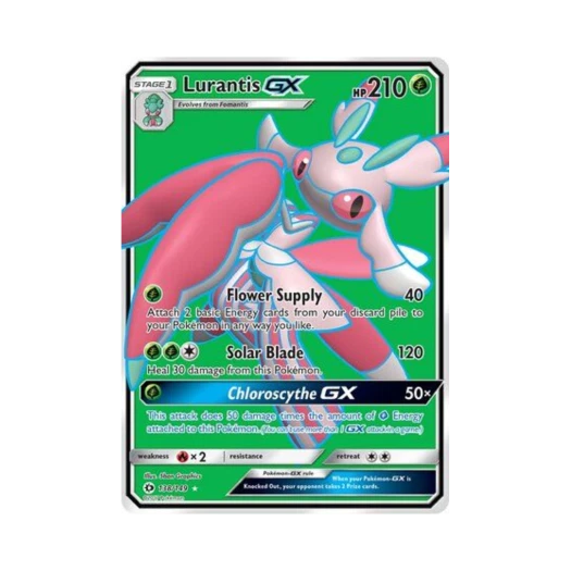 포켓몬 TCG 라란티스 GX RU 썬 & 문 (영문판)