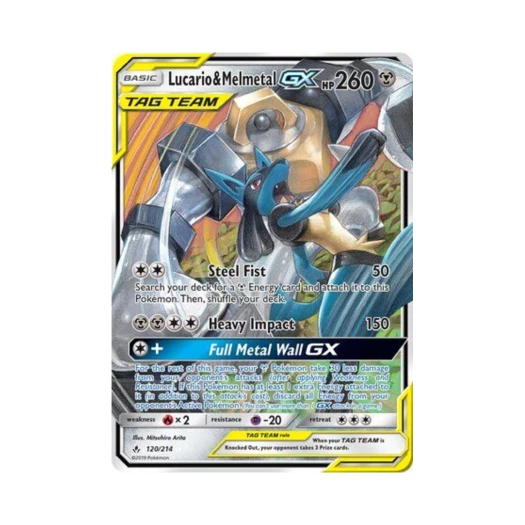 포켓몬 TCG 루카리오 & 멜메탈 GX RHG 언브로큰 본즈 (영문판)