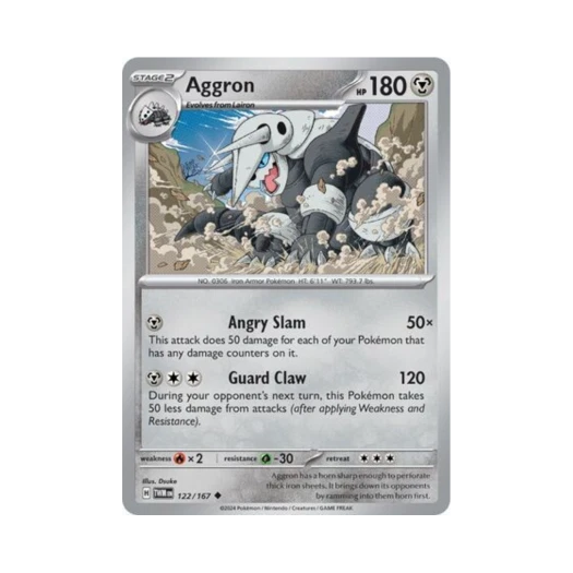 포켓몬 TCG 보스로라 U 트와일라잇 마스커레이드 (영문판) 카드 이미지