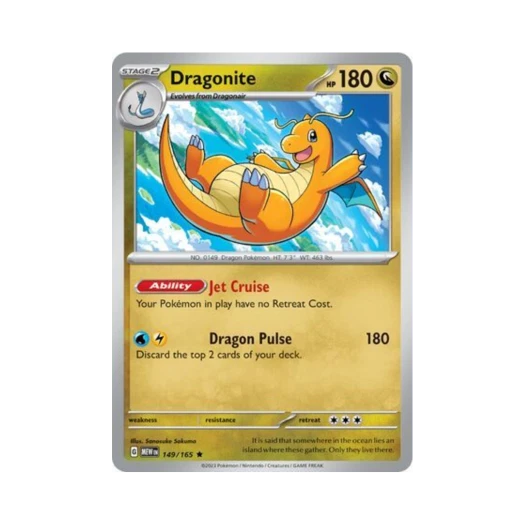 Pokemon TCG Dragonite R Scarlet & Violet 151 (English Ver.)