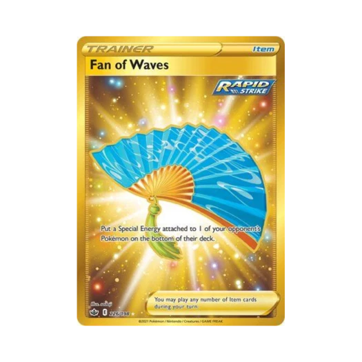 포켓몬 TCG 너울의 부채 RS 칠링 레인 (영문판)