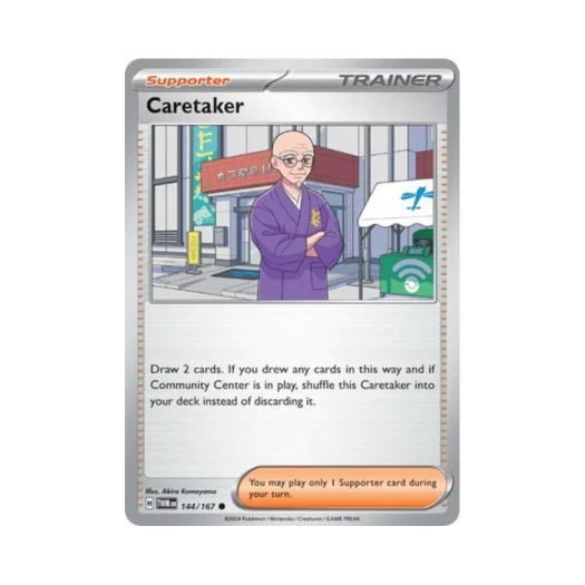 포켓몬 TCG 관리인 C 트와일라잇 마스커레이드 (영문판)