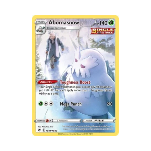 포켓몬 TCG 눈설왕 RH 아스트랄 레디안스 (영문판)