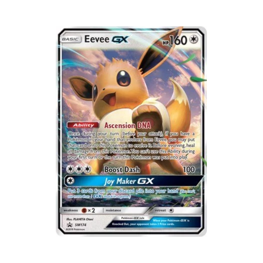 Pokemon TCG Eevee GX P Sun & Moon Promos (English Ver.)
