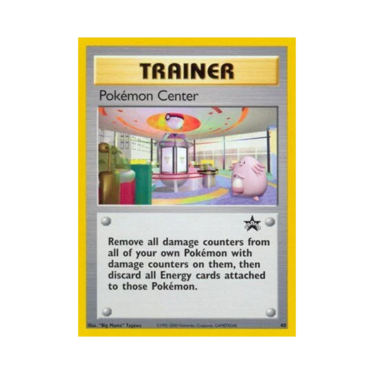 포켓몬 TCG 포켓몬 센터 P 위자드 오브 더 코스트 프로모카드 (영문판)