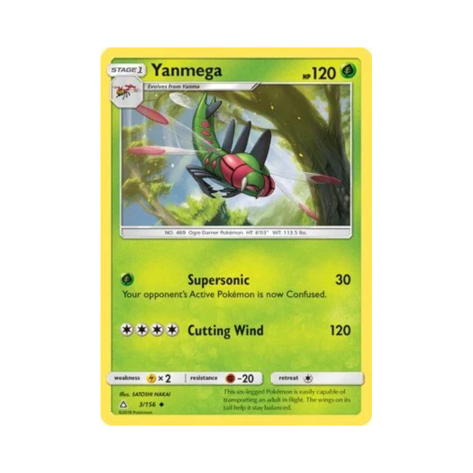 Pokemon TCG Yanmega U Ultra Prism (English Ver.)