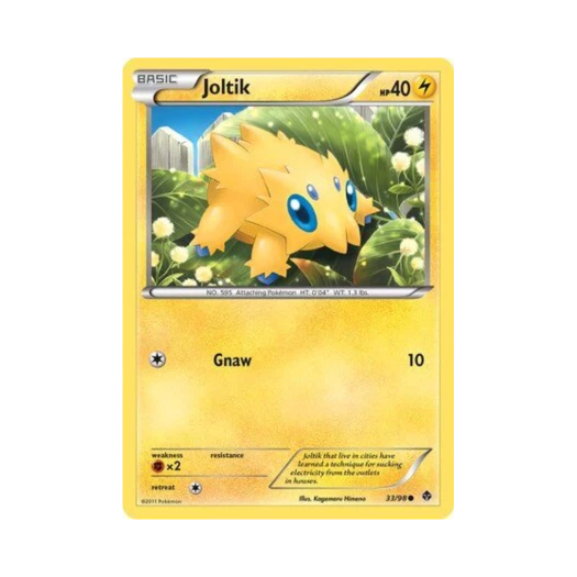 포켓몬 TCG 파쪼옥 C 이머징 파워스 (영문판)