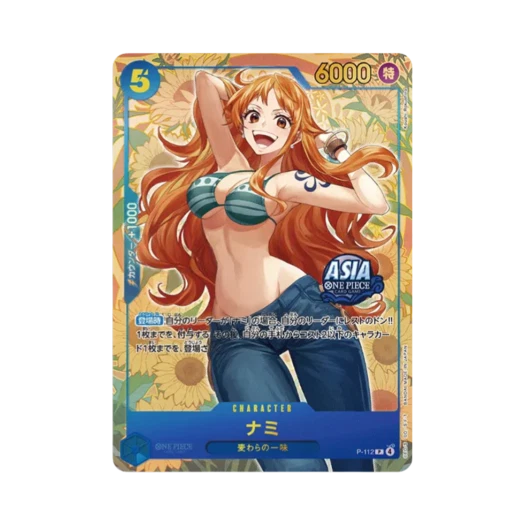 원피스 TCG 나미 P P-112 아시아 버전 프로모션 카드 미니틴 팩 세트 vol.2 (일어판) 카드 이미지