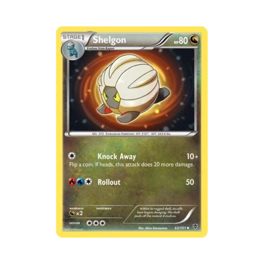 포켓몬 TCG 쉘곤 U 플라스마 블라스트 (영문판)