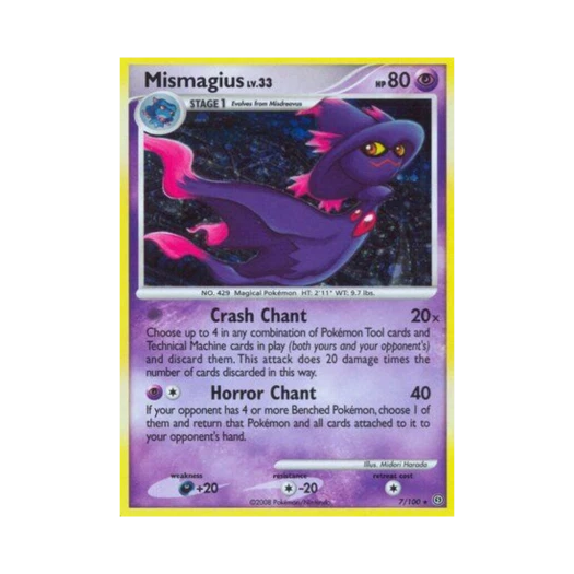 포켓몬 TCG 무우마직 RH 스톰프론트 (영문판)