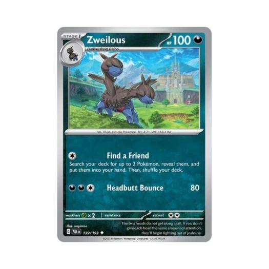 포켓몬 TCG 디헤드 U 팔데아 이볼브드 (영문판) 카드 이미지