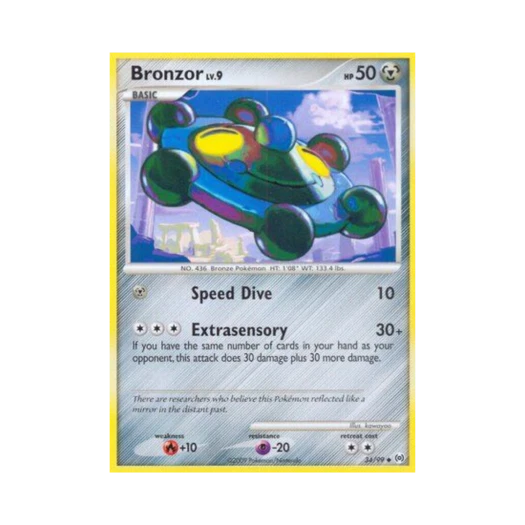 포켓몬 TCG 동미러 U 아르세우스 (영문판)