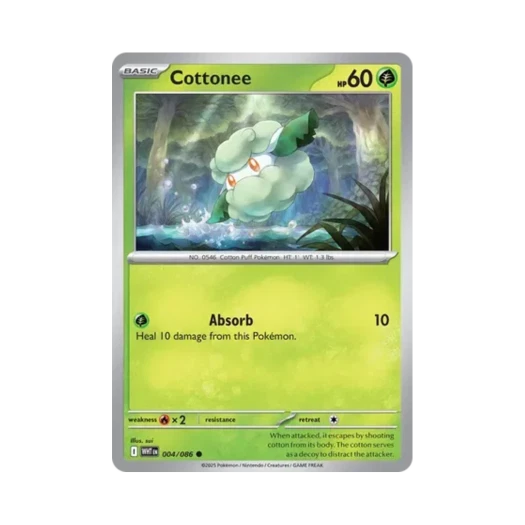 포켓몬 TCG 소미안 C 화이트플레어 (영문판)