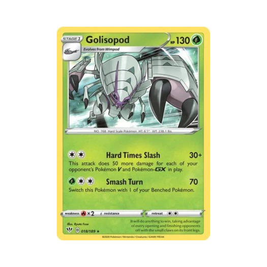 포켓몬 TCG 갑주무사 RH 다크니스 어블레이즈 (영문판)