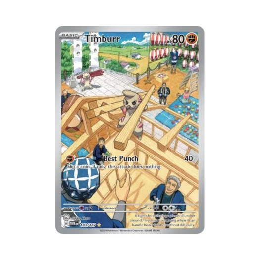 포켓몬 TCG 으랏차 IR 트와일라잇 마스커레이드 (영문판)