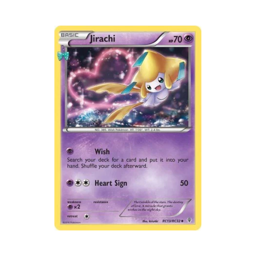 포켓몬 TCG 지라치 U 제네레이션즈 (영문판)
