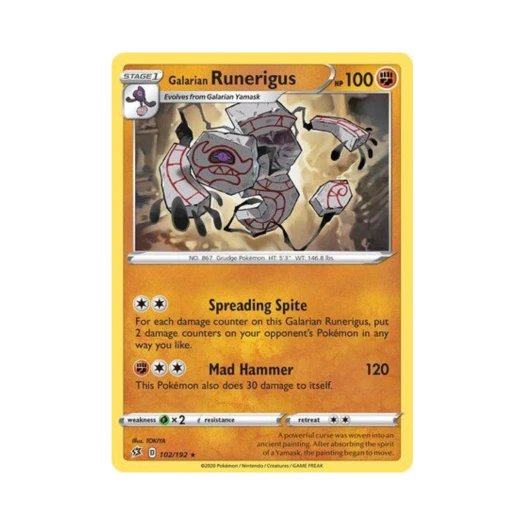 포켓몬 TCG 가라르 데스판 R 레벌 크래시 (영문판)