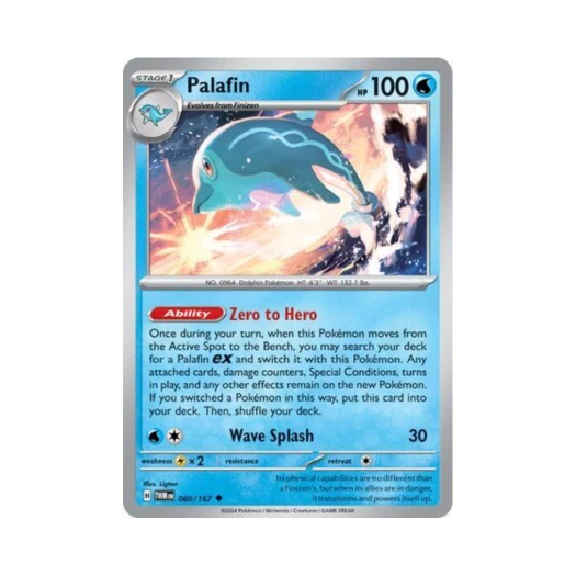 포켓몬 TCG 돌핀맨 U 트와일라잇 마스커레이드 (영문판) 카드 이미지