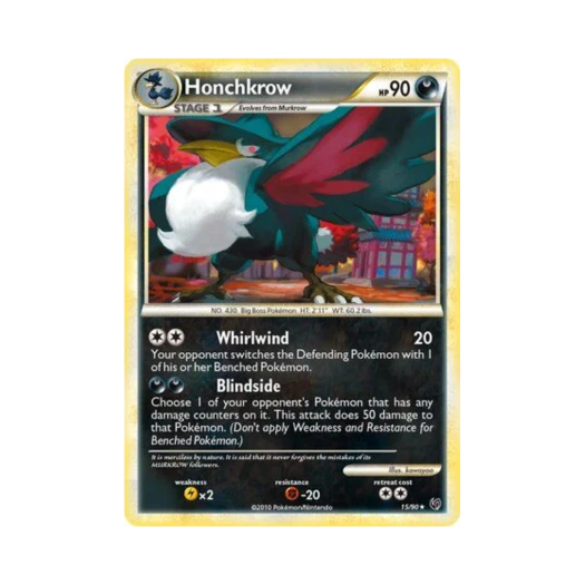 포켓몬 TCG 돈크로우 R 언던티드 (영문판)