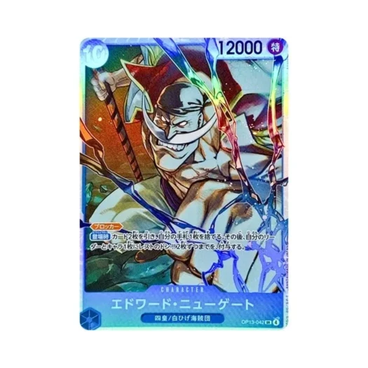 One Piece TCG Edward.Newgate SR OP13-042 Booster Pack Carrying on His Will (Japanese Ver.)