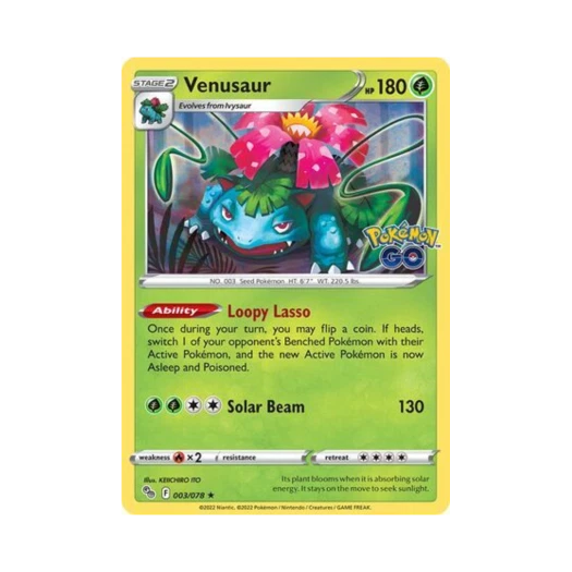 포켓몬 TCG 이상해꽃 RH 포켓몬 고 (영문판)