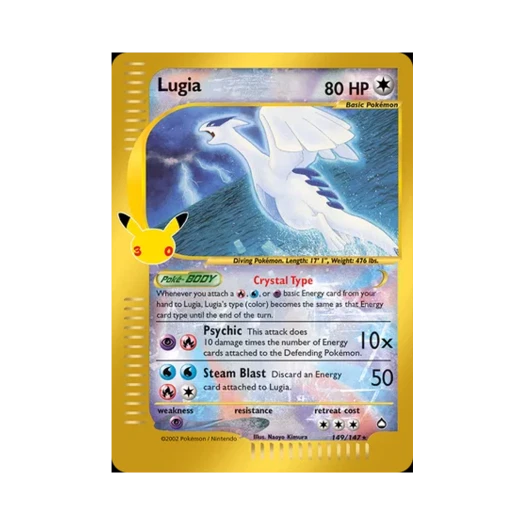 포켓몬 TCG 루기아 RS 30주년 기념 클래식 컬렉션 (영문판)