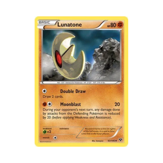 포켓몬 TCG 루나톤 U XY (영문판)