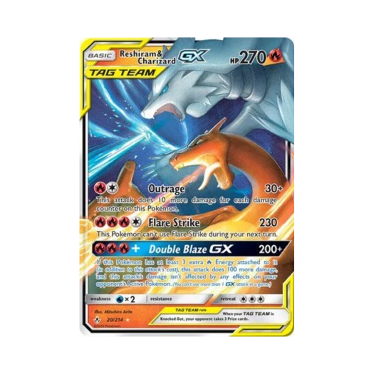 포켓몬 TCG 레시라무 & 리자몽 GX RHG 언브로큰 본즈 (영문판) 카드 이미지