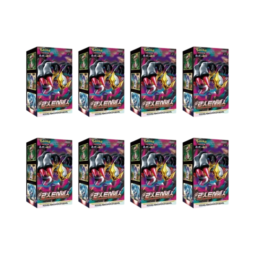 포켓몬 TCG 소드 & 실드 확장팩 로스트어비스 8박스 (총 240팩/한글판) 카드 이미지