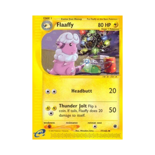 포켓몬 TCG 보송송 U 익스페디션 베이스 세트 (영문판)