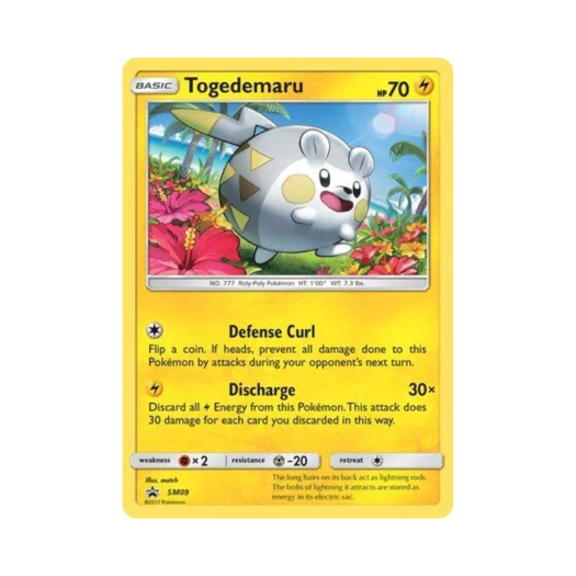 포켓몬 TCG 토게데마루 P 썬 & 문 프로모카드 (영문판)