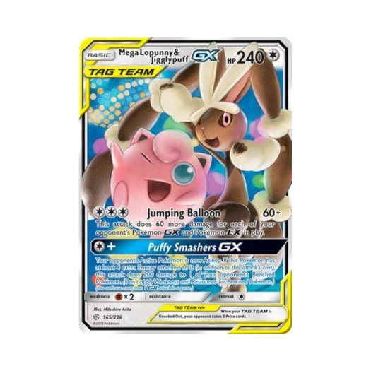 포켓몬 TCG 메가 이어롭 & 푸린 GX RHG 코스믹 이클립스 (영문판)
