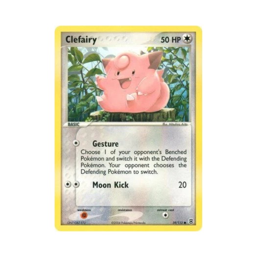 포켓몬 TCG 삐삐 C EX 파이어레드 & 리프그린 (영문판)