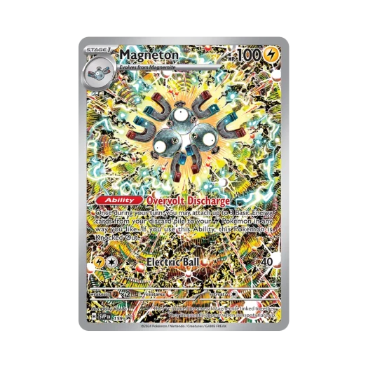 포켓몬 TCG 레어코일 스칼렛&바이올렛 프로모 (영문판) 상품 이미지