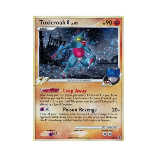 포켓몬 TCG 독개굴 G P 다이아몬드 & 펄 프로모카드 (영문판)