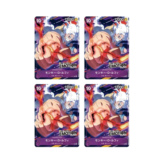 원피스 TCG 몽키 D. 루피 P P-041 프로모션 카드 원피스 이모션 (일어판/4개 번들/언그레이디드 팩 버전) 상품 이미지