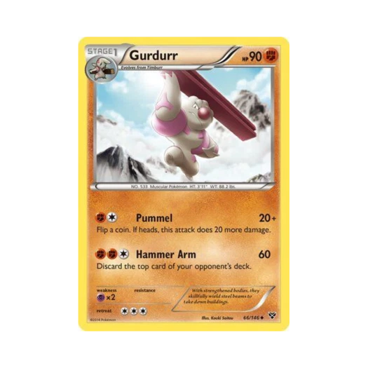 포켓몬 TCG 토쇠골 U XY (영문판)