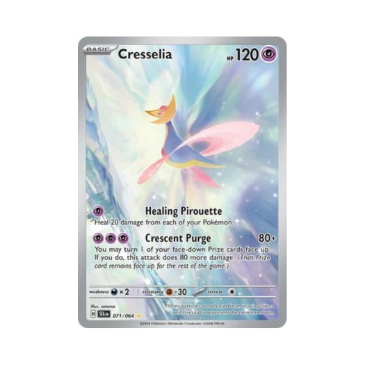 포켓몬 TCG 크레세리아 IR 슈라우디드 페이블 (영문판)