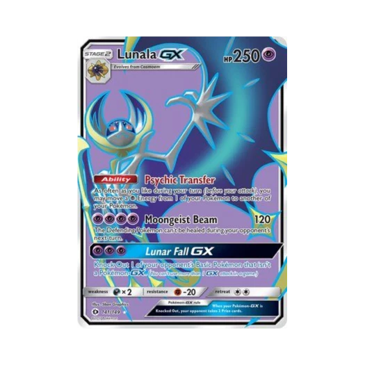포켓몬 TCG 루나아라 GX RU 썬 & 문 (영문판)
